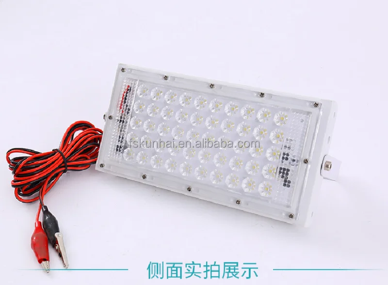Led bead type floodlight IP65 waterproof billboard, outdoor camping outdoor lighting AC12V AC12-85V  KH-MH-12V/12-85V
