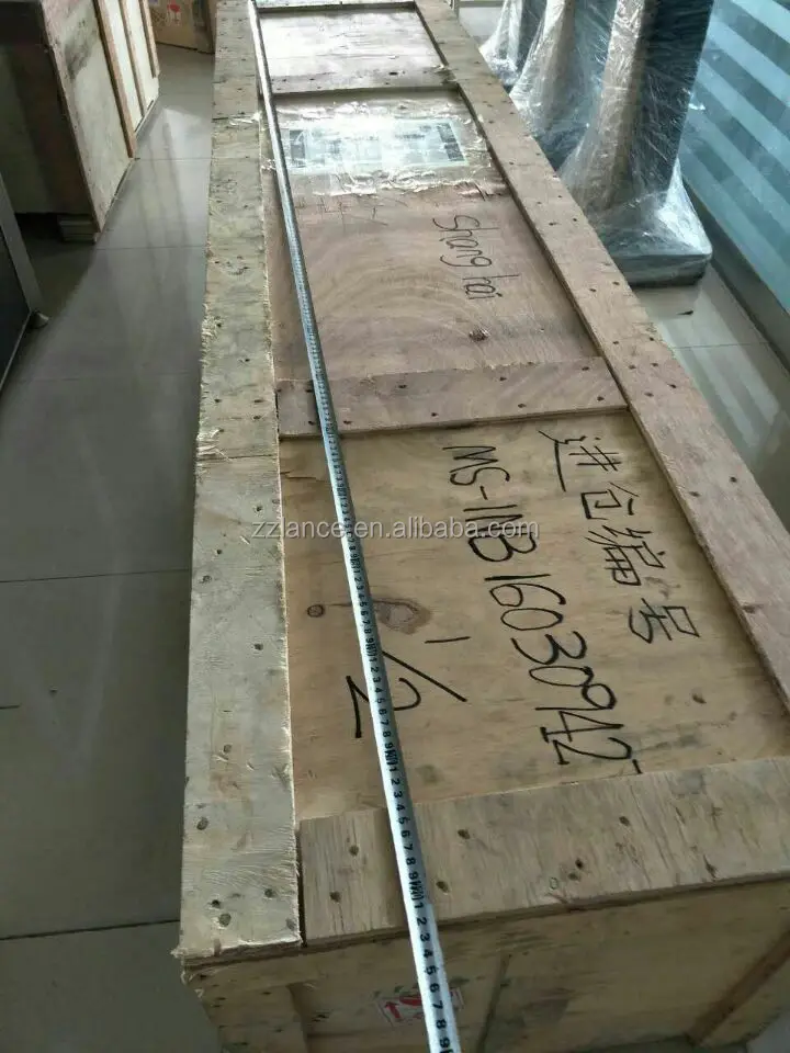 QQ20160922195445.jpg