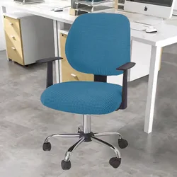 Wholesale Simple Split Elastic dust-proof Universal office spandex chair cover