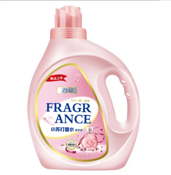 Baking Soda Perfume Laundry Detergent Bottle 2KG Low Foam Easy Bleaching And Lasting Fragrance