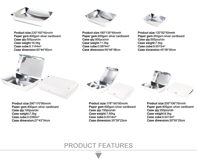 Aluminum paper  box_02