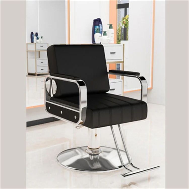High-End Hair Salon Styling Chair Equipment Barbershop Haircut Perm Hair Dye Lounge Lift Deck Chair Beauty Barber Chair