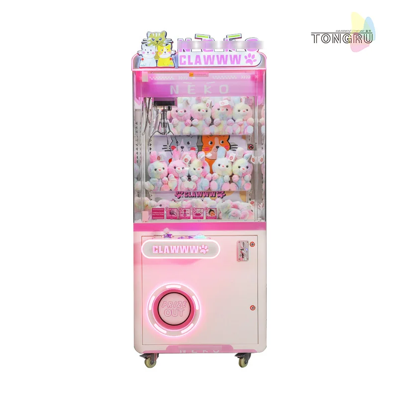 Street Shop Claw Crane Machines 1 year warranty Iron Cabinet Claw Game Machine lifetime after-sales service Claw Machine Custom