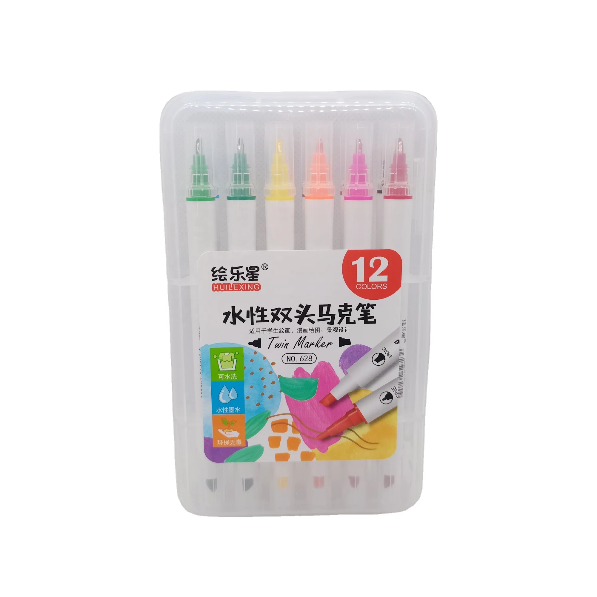 New arrival 12 Colors Washable and Non Toxic Waterbased Ink Double Tip Twin Markers Water Color Pen for Kid Student Painting Art