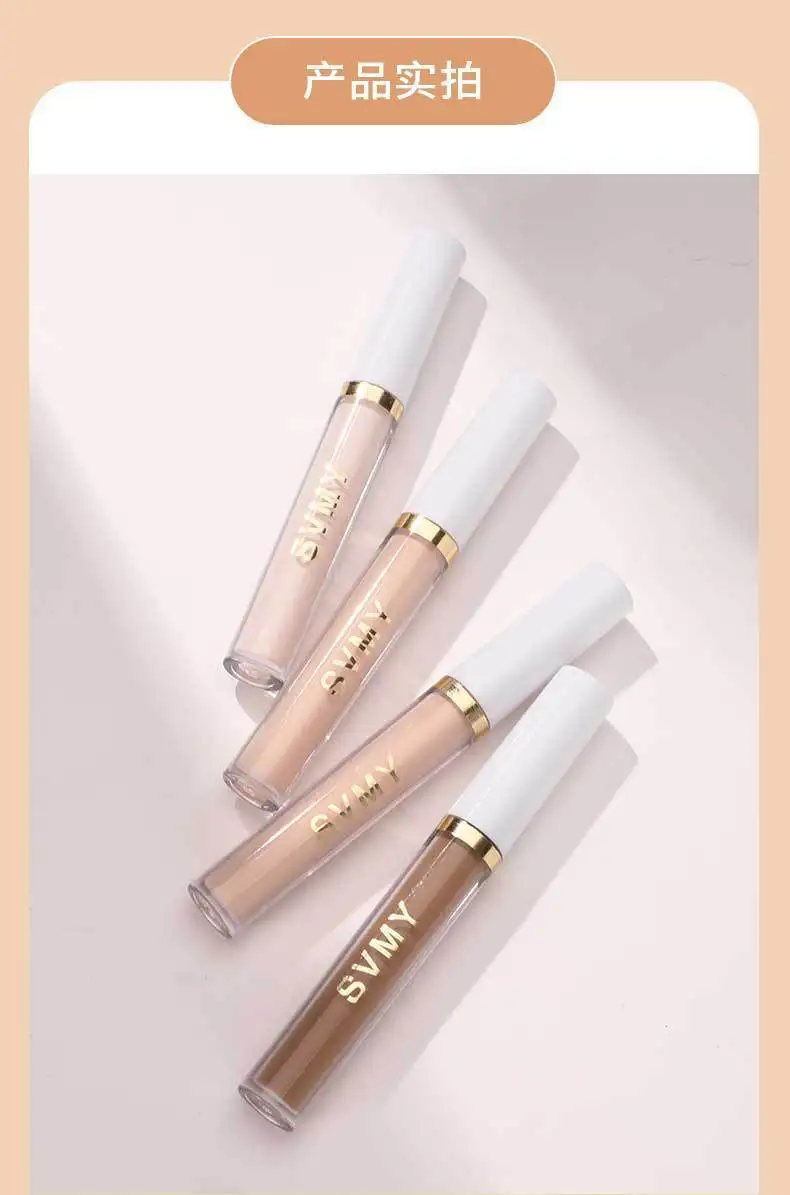 private label SVMY cosmetics makeup mineral cosmetics nose shadow 1062 liquid waterproof concealer