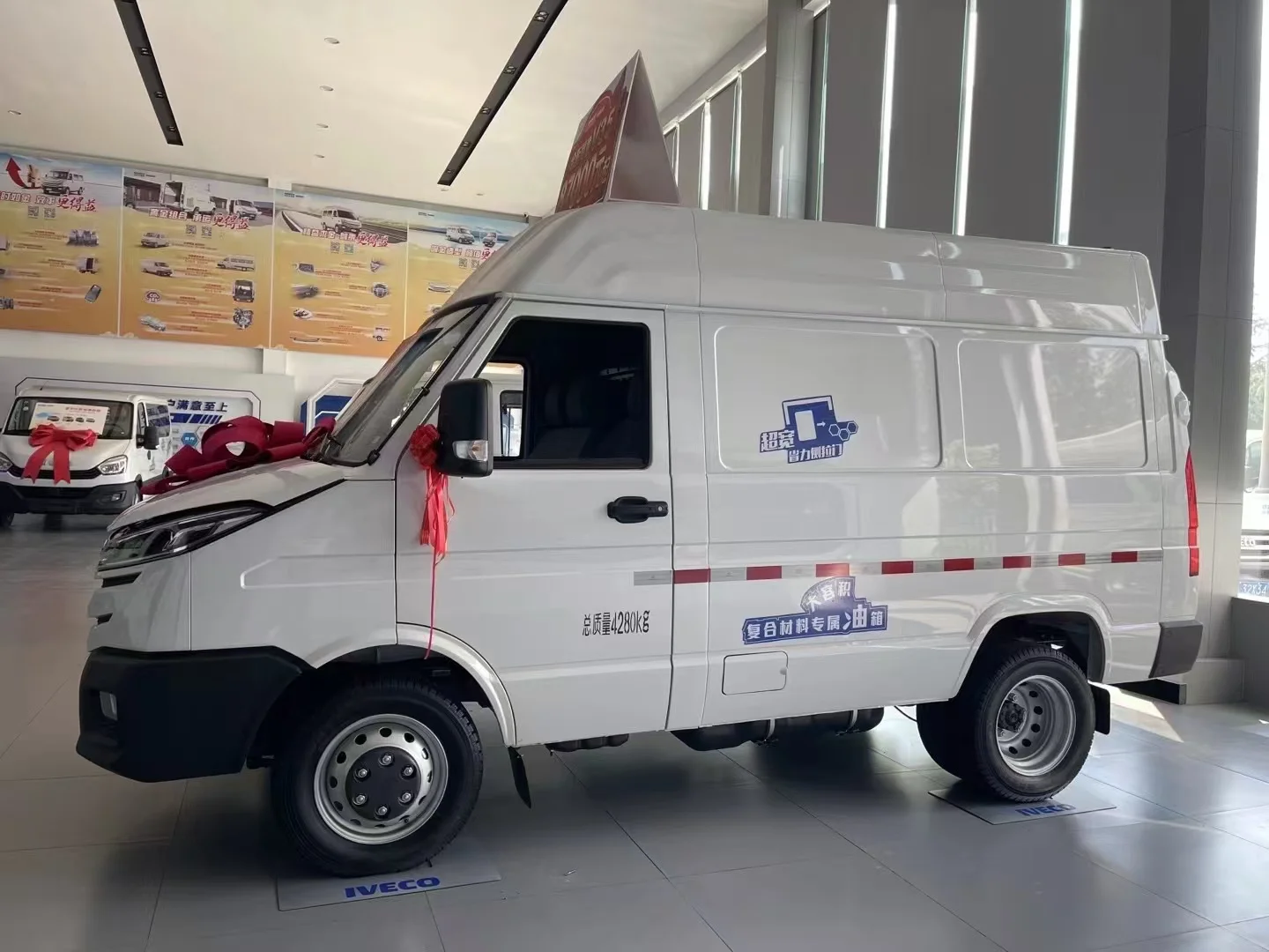 Naveco V35 New Popular Large Space Diesel Engine Classic Trucks Durable with High Quality Stability