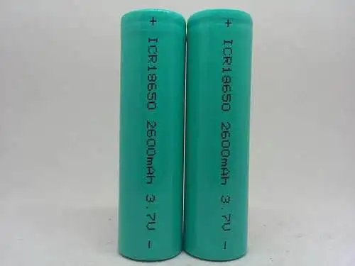 
Serial busbar 2 between modules of Anhui Hong Tron 