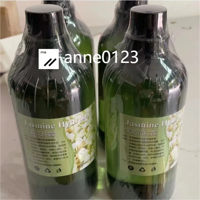 From Australia Melbourne Sydney Warehouse With 2-3 Days Door To Door Fast And 100% Safe Delivery Cas 110-64-5