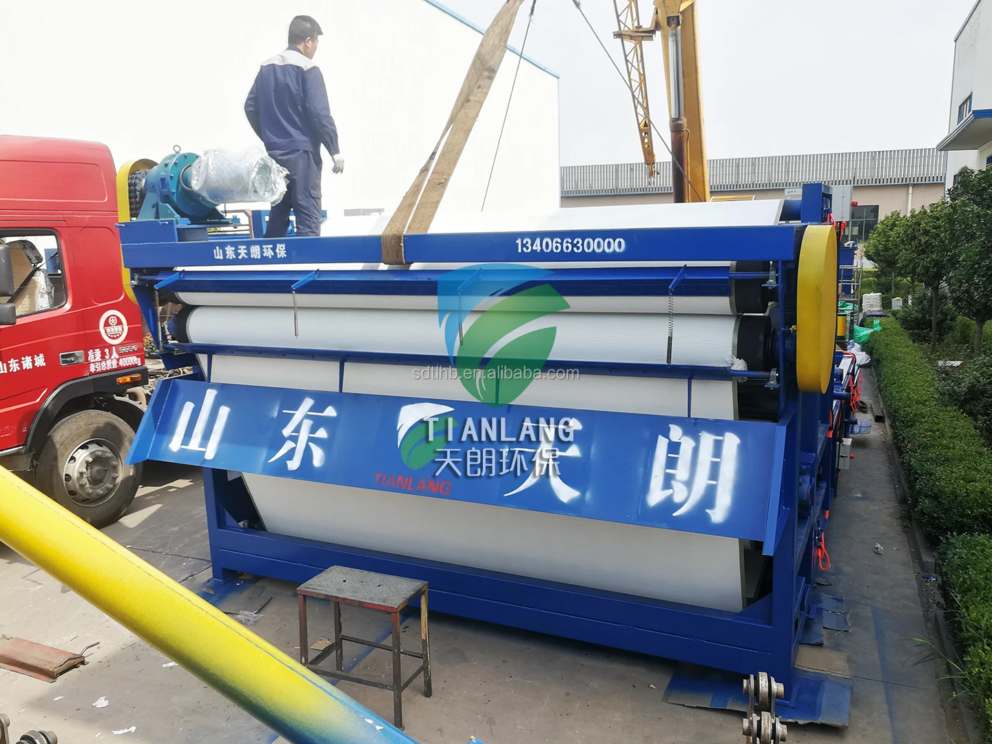 Belt press filter machine sludge dewatering for coal washing plant wastewater sewage treatment