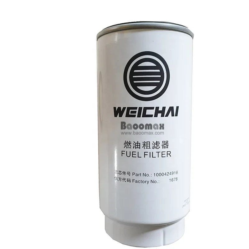 WD10G Engine 1000424916 Fuel Filter For Weichai engine parts