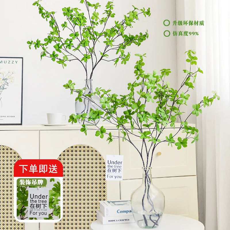 Оптовая продажа искусственная круглая ветка ZhiXia Enkianthus perulatus японские листья зеленые украшения для дома