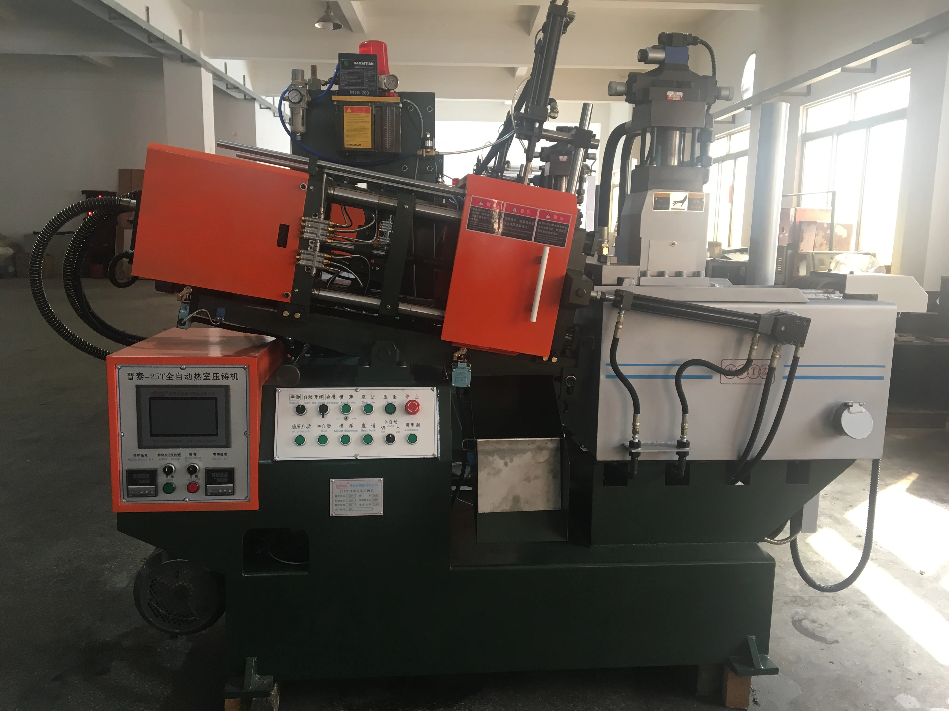
metal lead fishing sinker making die casting machine 