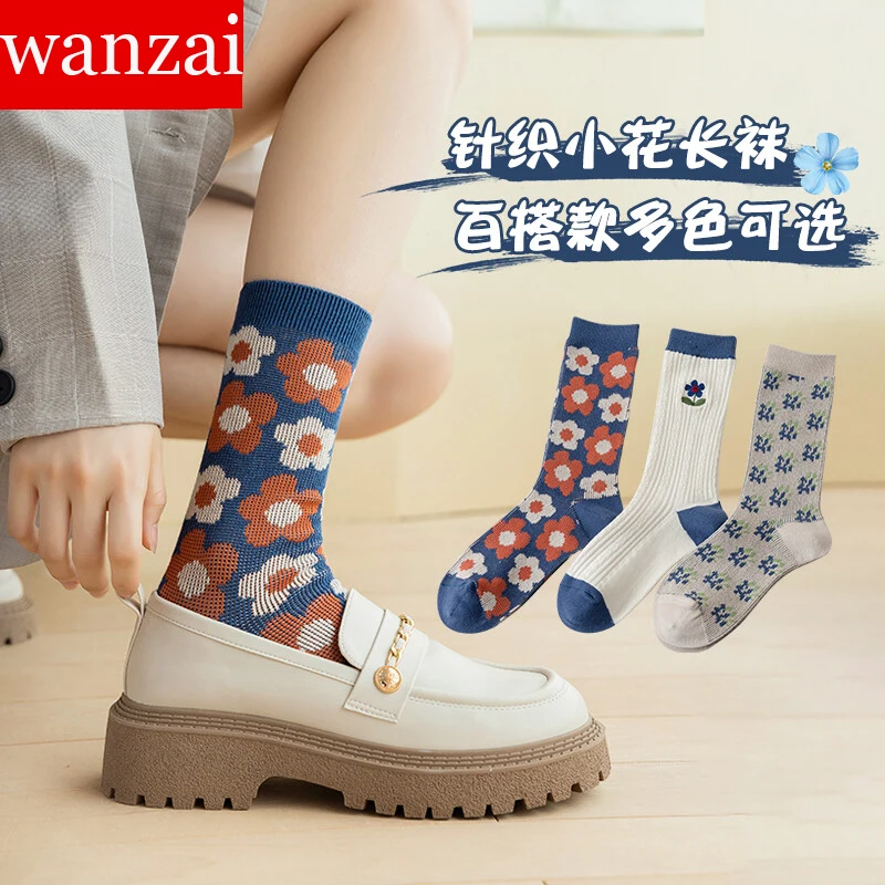 WZ24 High quality Custom Socks factory cotton fashion crew socks logo custom socks
