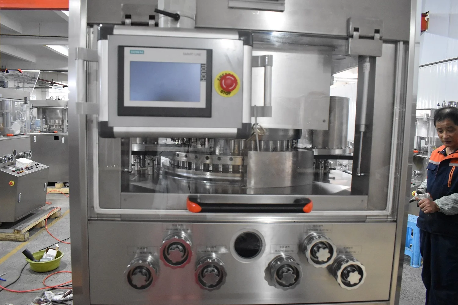 Pharmaceutical Automatic Tablet Pill Press Machine