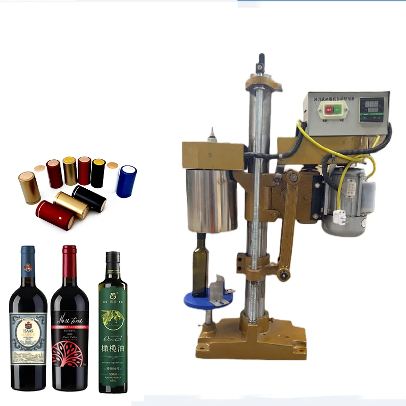 pvc shrink machine (4)