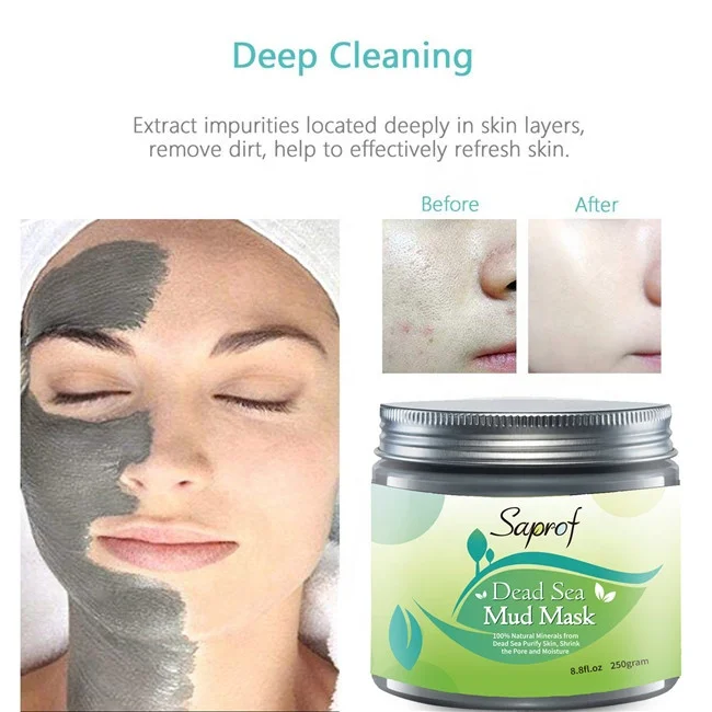 China Wholesale Beauty Israel Pure Dead Sea Mud  8.8oz