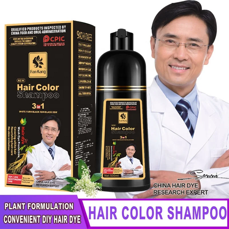 high quality chinese organic herbal permanent washable brown color hair dye colour  shampoo