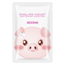 Cute Pig Animal Nourish Moisturizing Mask Korean Black White Combination Yogurt Sheetmask Face Maskss