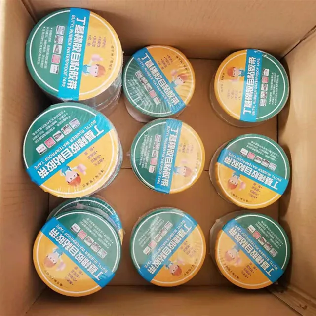 1.2mm *20cm *5m New Arrival Customized High Quality Waterproof Tape Butyl Rubber