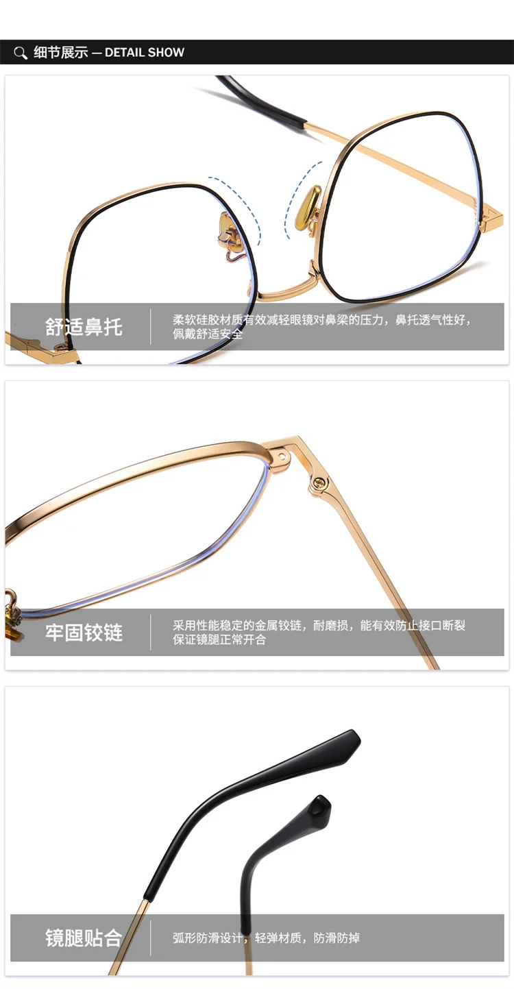 2024 Custom Logo Colorful Square Optical Glasses new luxury oversize square photochromic anti blue light glasses for woman man