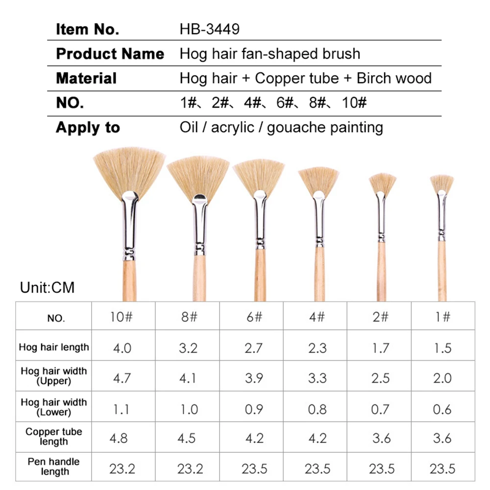 Xin Bowen Painting Brushes Set 6-Piece Hog Hair Fan-shaped Brush Set Wood Handle Brushes in Log Color