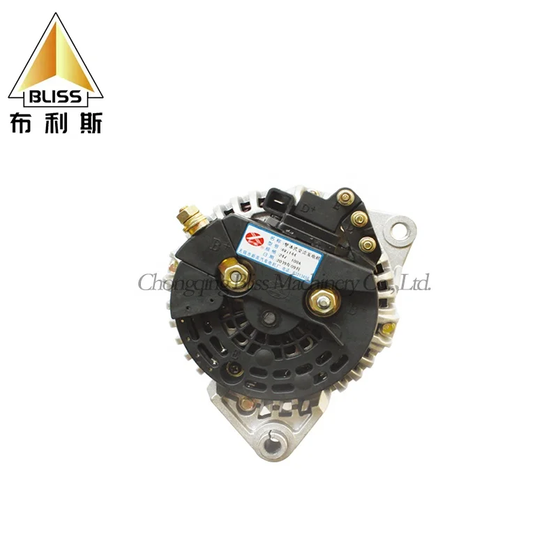 High Power Alternator  12 volt 140 Amp Output With Pulley for Motor YC4F115-30