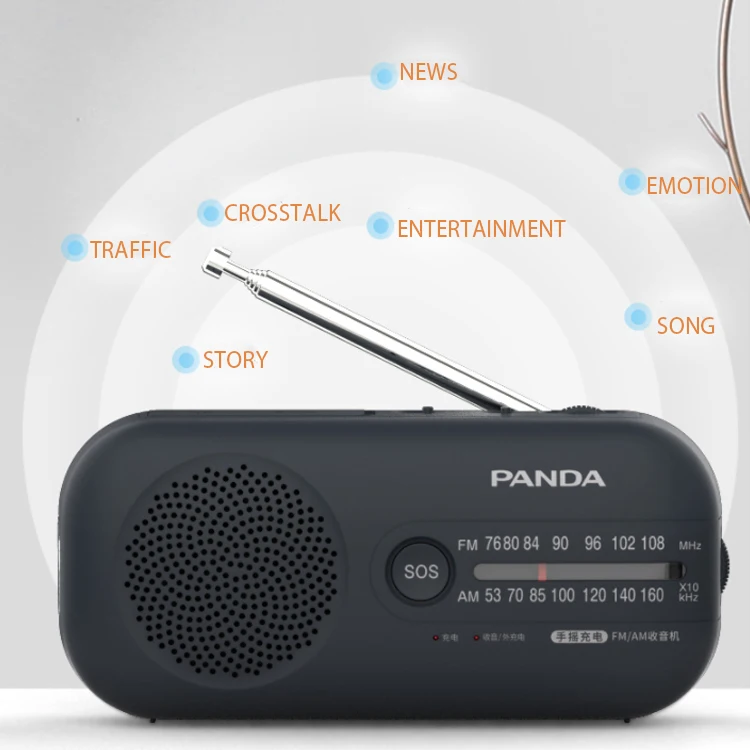 OEM Factory Portable Rechargeable Emergency Hand Crank 1200mah Radio with Phone Charger and LED Torch SOS Siren FM Radio