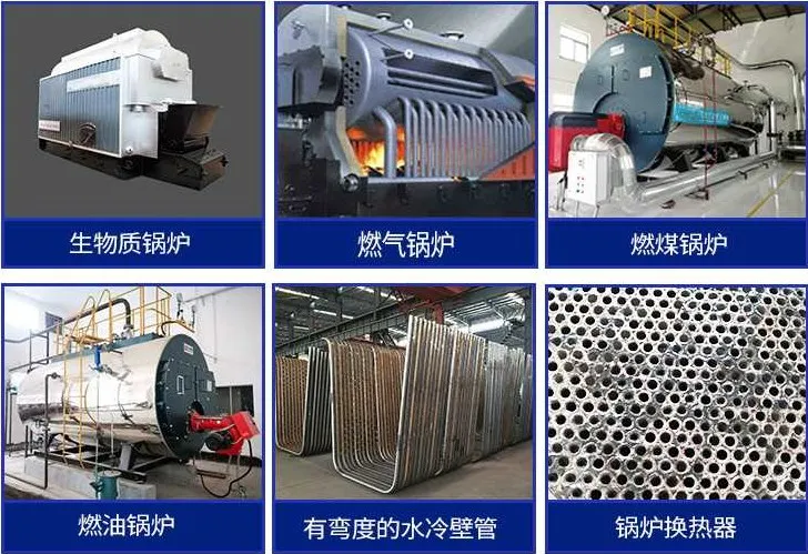 Tube Cleaner for Boiler Steam Boiler Tube Cleaner