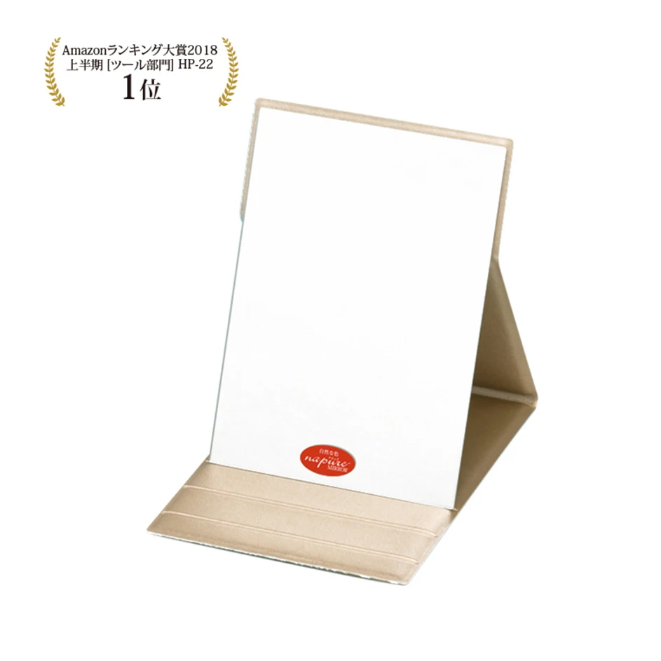 
Easy to carry patent pocket vanity mirror small gift with lace pattern 