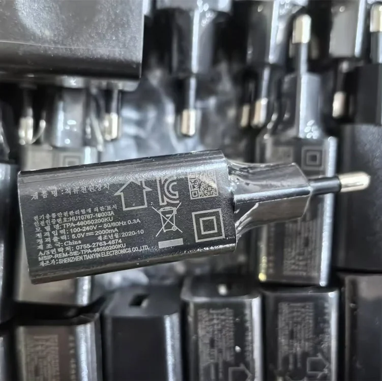 SUNMI P2  original adapter power supply
