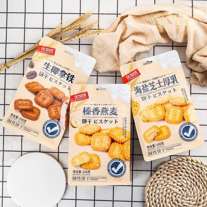 Custom Belgian snack caramel cinnamon biscuits butter cookies108/bag