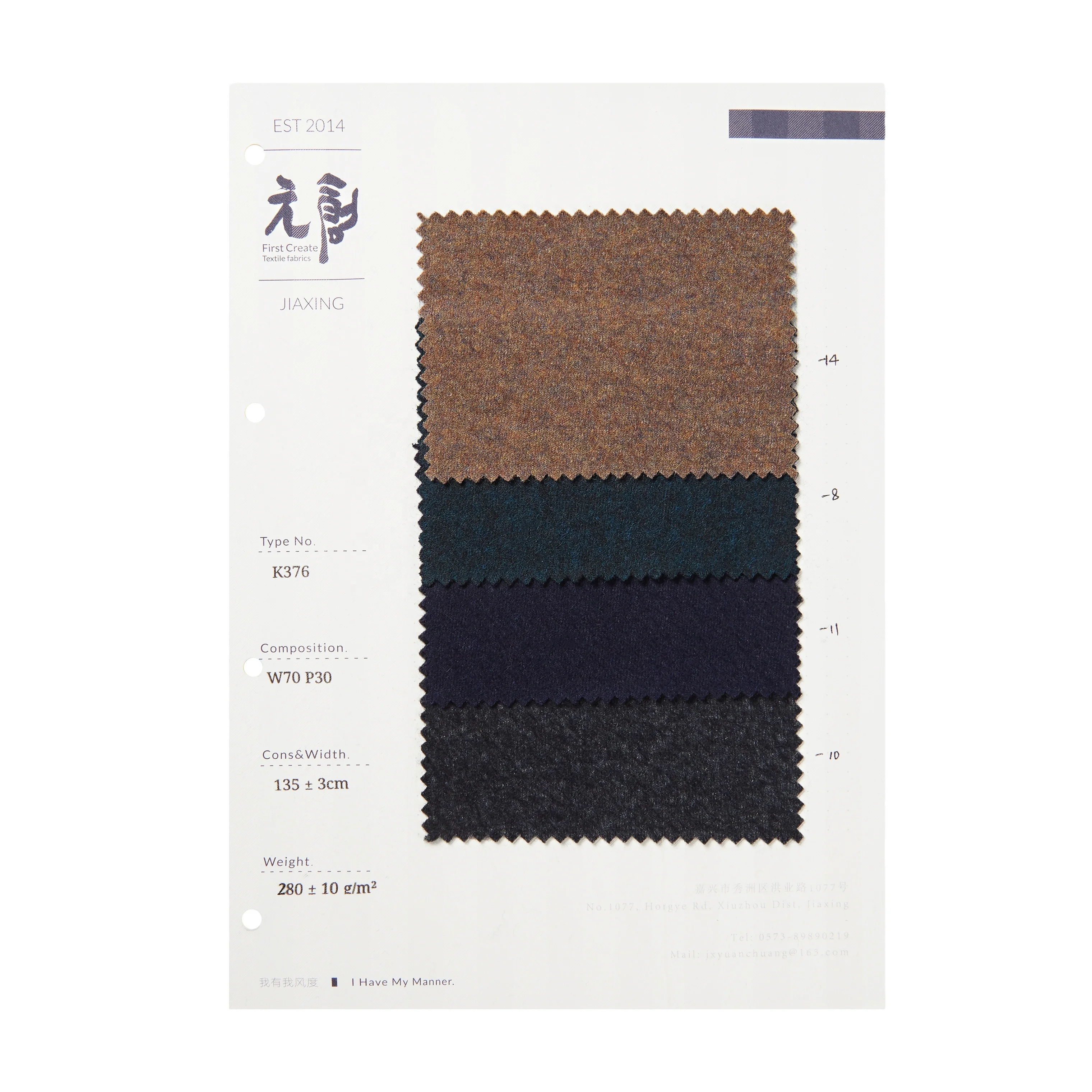 High quality luxury Italian cashmere fabric comfortable soft  Merino 70% wool  cashmere suiting fabric  for  coats