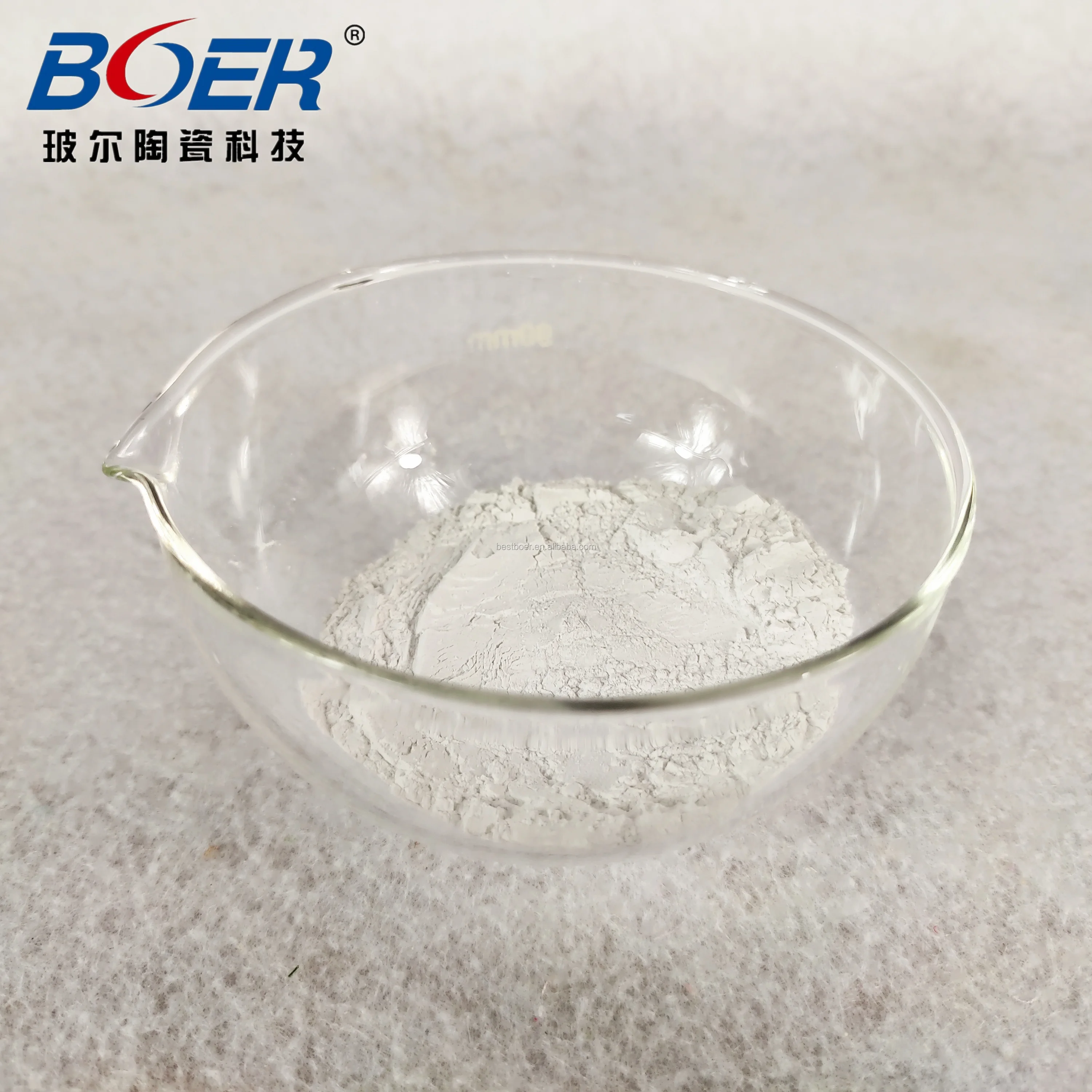 China hot sale  washed ball Clay/kaolin clay/High whiteness 4#