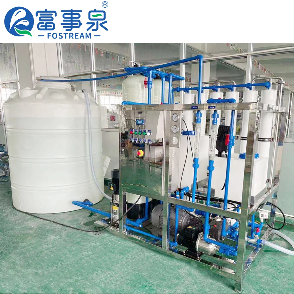 Промышленная установка для опреснения морской воды RO, 1 тонна, для опреснения морской воды