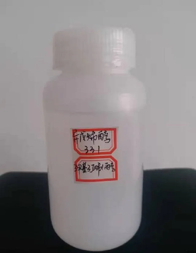 Агрохимический 3-метил-2-бутен-1-ол CAS556-82-1