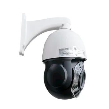 8MP High Speed Waterproof Metal Case IP Network Camera IR 360 Degree Tracking Security Camera