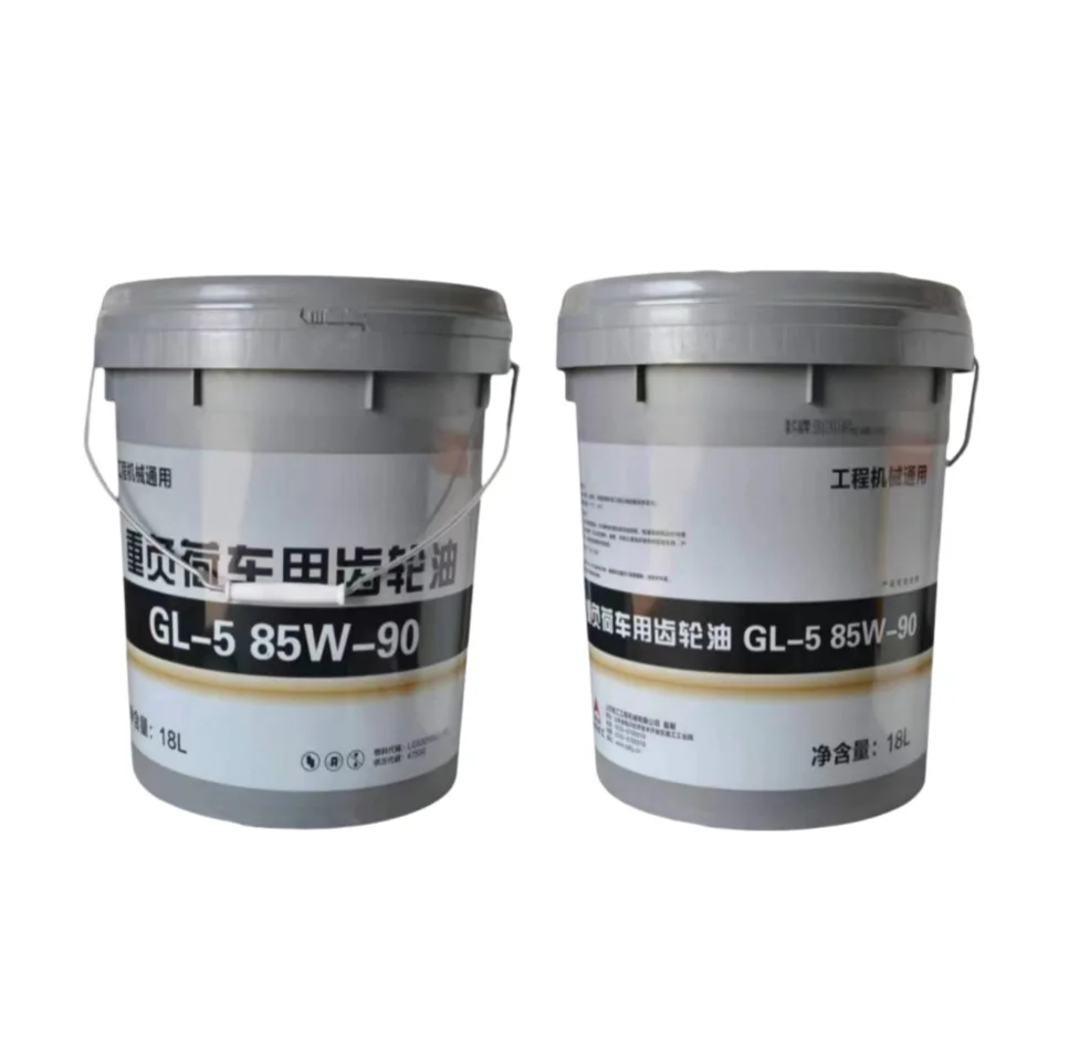 High performance industrial synthetic gear oil Diesel engine Heavy duty maintenance lubricating Compressor Oil