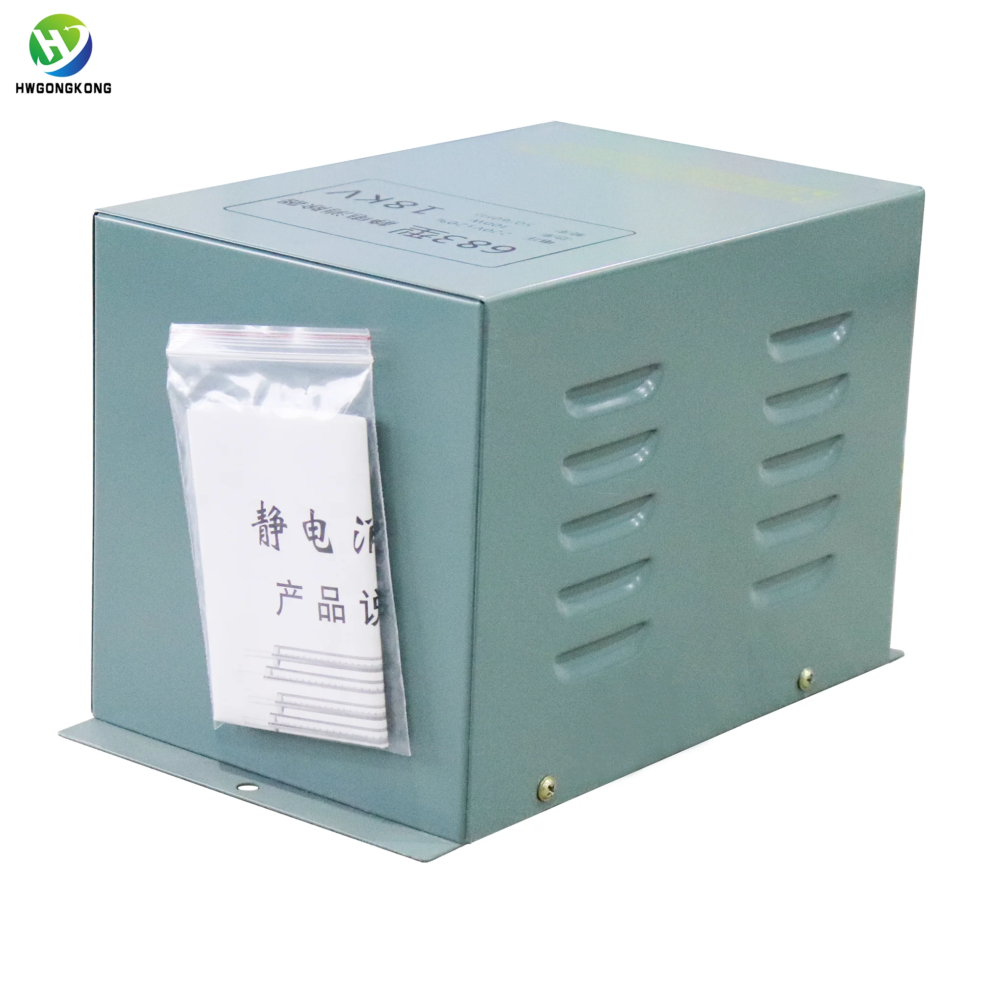 Быстрая доставка, электростатический Устранитель из нержавеющей стали