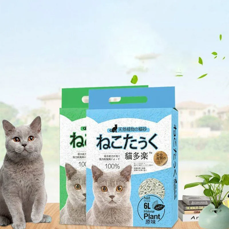 Quickly Clumping Highly Absorbent 4 Flavors Tofu Cat Litter Sand with Vacuum Packages