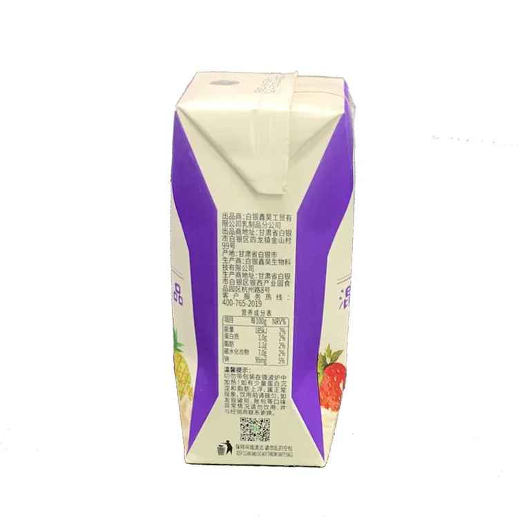 Высокое качество и новейшие продукты, свежий вкус, коктейльное клубничное молоко