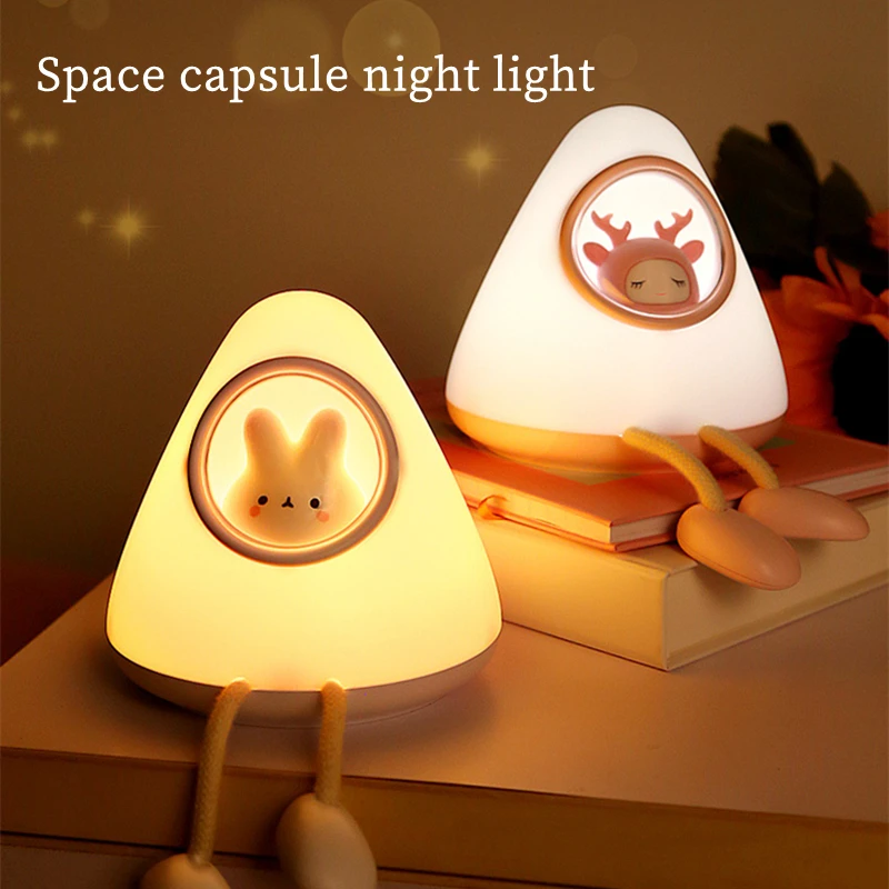 LED Space Capsule Night Light USB Charging Bedside Pat Induction Atmosphere Light Baby Feeding with Sleeping Lamp NEW Table Lamp