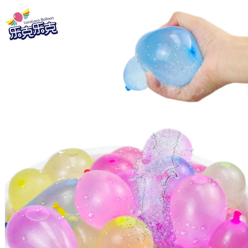 India hot sell small 2 inch latex water ballon/ 3inch water balloon