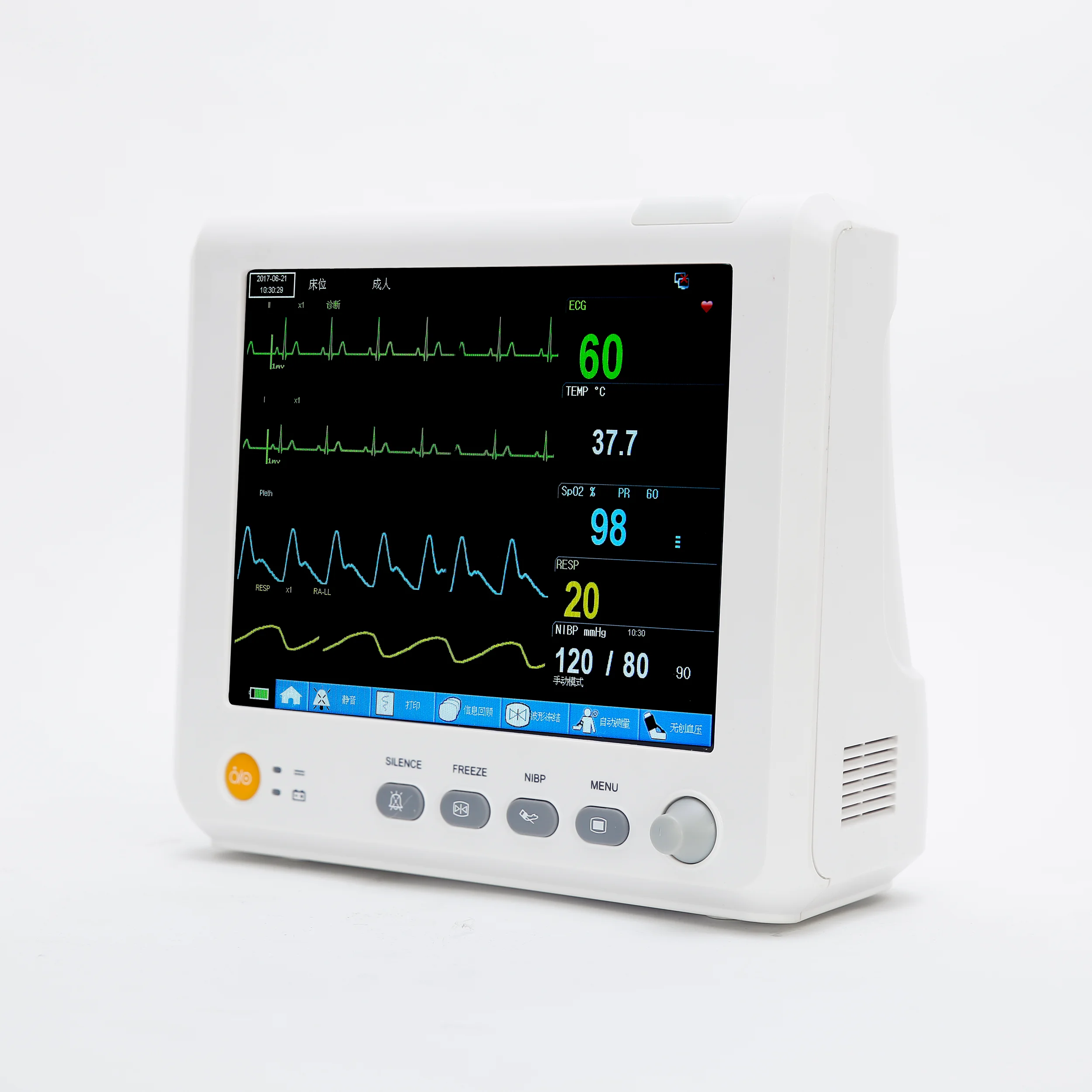 Hospital Medical Surgical Emergency Equipment Portable ICU Multiparameter Patient Monitors Vital Sign Monitoring