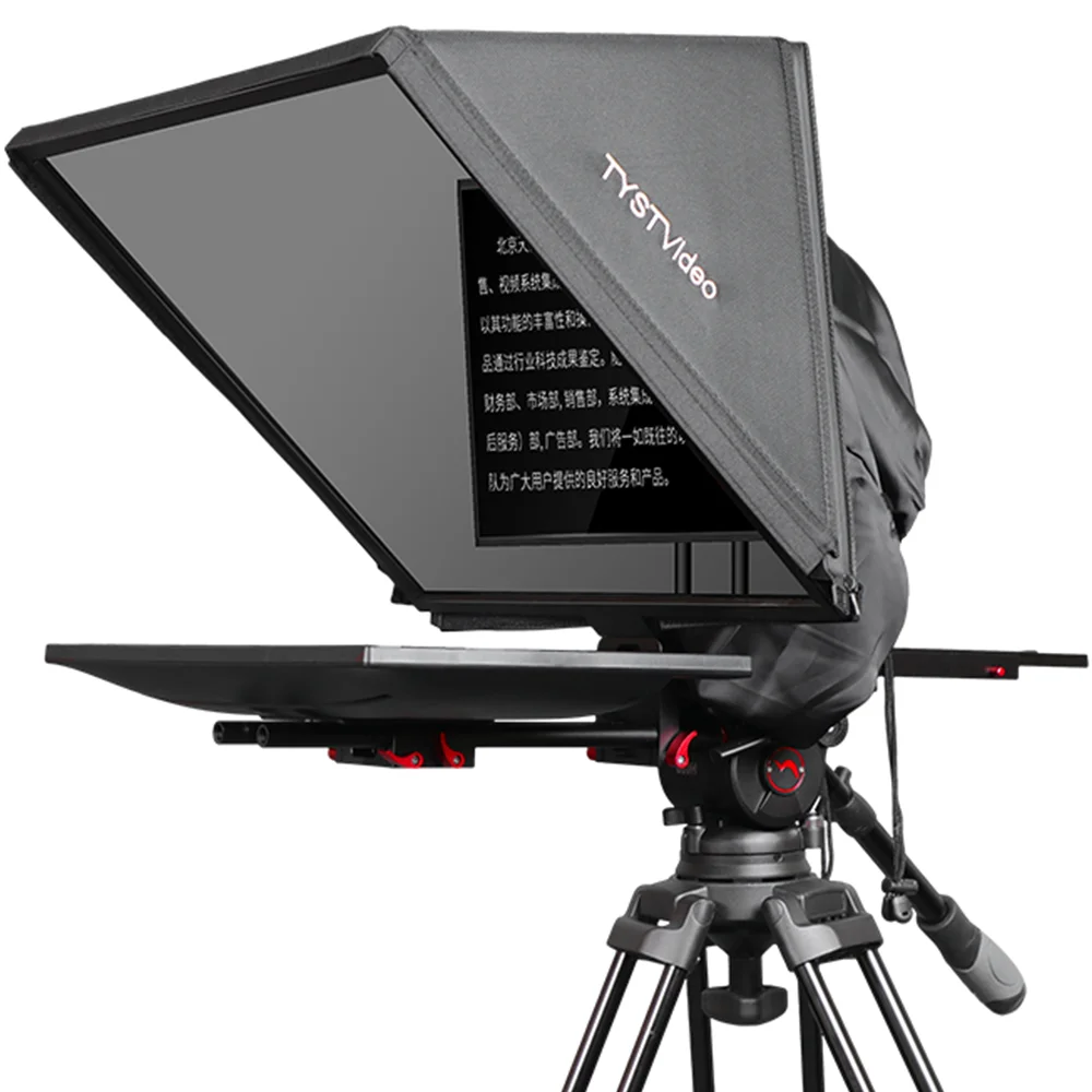 TV broadcast equipment  Full HD professional teleprompter 22 inches