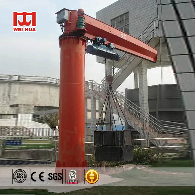 Factory 250kg 500kg 2500kg Single Boom Movable Column Jib Crane Remote Control