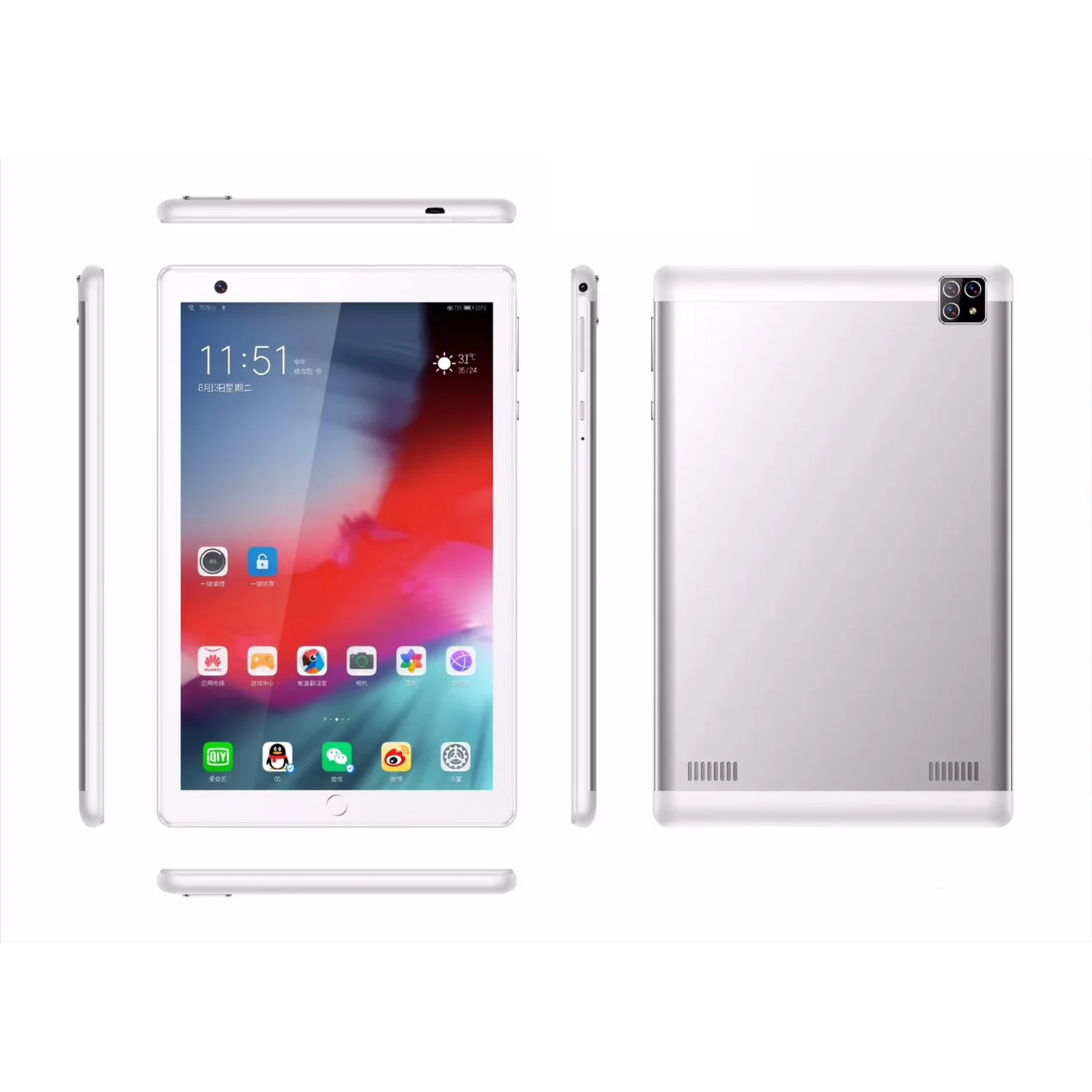 
OEM 8 inch tablet pc price china digital drawing educational tablets MTK6582 quad core calling android Tablets 