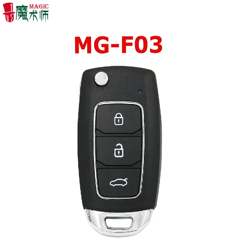 JMD Magic Remote B5 DS DF A6 Flip Folding Style Multifunction JMD 4 in 1 Garage Door Car Key Control,JMD MQB Panda Smart key