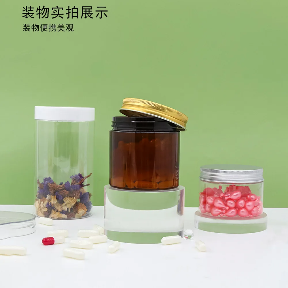 Transparent Plastic Pet Jar Plastic Cosmetic Essence Cream Empty Jars Transparent Green Lid Baby Food Packaging