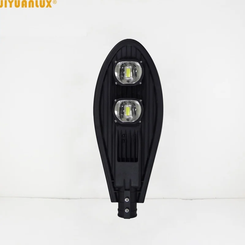 Ip65 Outdoor High Power 50W 100W 150W 200W Co-bra Head Cob Led Street Light