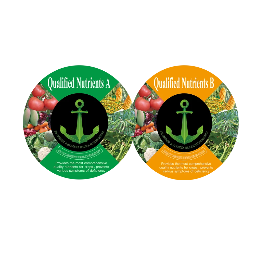 Жидкие водорастворимые фолиевые аминокислоты, микроэлементы кальция, органическое удобрение, производство